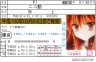 もえーーーーーーーーーーーーーーーーーー画像