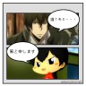 二人の会話が見たい！！画像