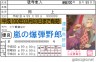 いいよ、うん、画像