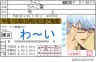 うんこ画像