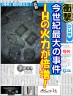 料理してみたよ♪画像