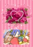 食事中KAITO
