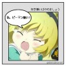 かわいい画像