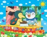 土方十四郎「って…どんな向き方なんだ、なんでヒカリのスカートの中がいやらしいんだよ。」画像