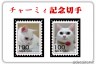 美白娘画像