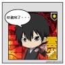 瞬時に解決！画像