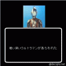 なんかせつなくなる・・・・画像