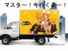 リンもレンも大好き！画像