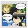 という事は・・・///////画像