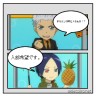 え？画像
