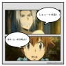よく分からない獄寺くん画像