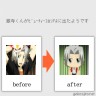 ﾋﾞｭｰﾃｨｰｺﾛｼｱﾑ？