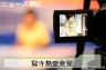 発覚？？画像