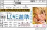 ああ画像