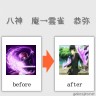 遊びは終わりだ！泣け！喚け！叫べ！そして・・・「咬み殺すよ」
