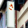 看板見てみて画像