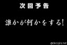 意味不明?画像