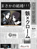 まさかの結婚！！！画像