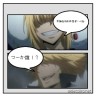 ベルジル画像