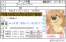 ブーフ画像
