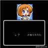 ひぐらし