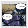 レヴィだって好きな人ぐらいいるさ。･･･蛙とか