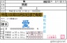 無画像