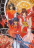 ふしぎ遊戯画像