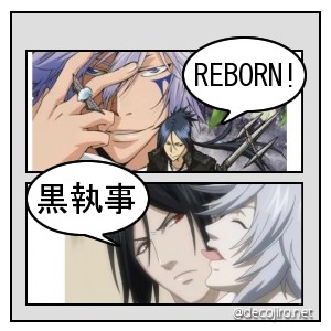 ふきだし3 - なんとなく似てると思ったのは私だけ??