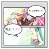 リアルなんじゃないかと思う。画像