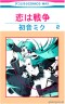 ありそうじゃね？画像