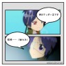 ナッポー画像