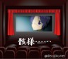 クローム画像