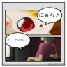瓜～！！画像