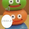 スライムタワー