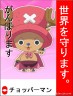 かわいらしい画像