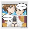 なに・・・・これ・・・・ｗｗ画像