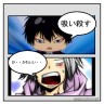 ごっきゅんが萌えてます画像
