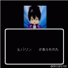 常識だろう！画像