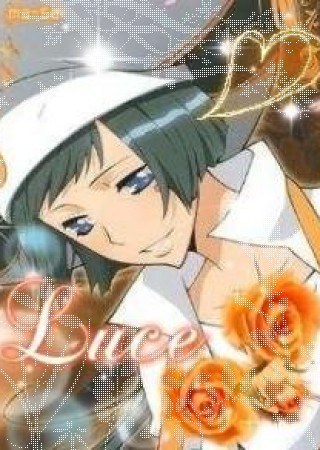 ガーデン - アルコバレーノ・ルーチェ