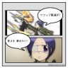うちの子に手出し禁止ですよ！ ( by 骸 )画像