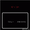 uhyou画像