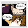 ヒバツナ…？画像