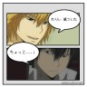 ディノヒバ画像