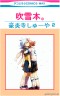 けしからんよ