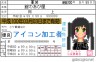 運転しねぇしｗｗｗｗ画像