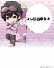 雲雀さんと スノボ!?画像