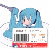 初音　身ク画像