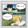 変わらない貴方に ほっとした画像