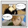 厳しい修行画像